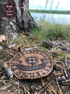 Leder Aufnäher 7