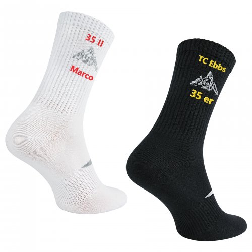 3 Paar Bestickte Socken mit deinem Namen oder Initialen personalisiert bestickt (Business-Socken, Sneaker-Socken, Sport-Socken)