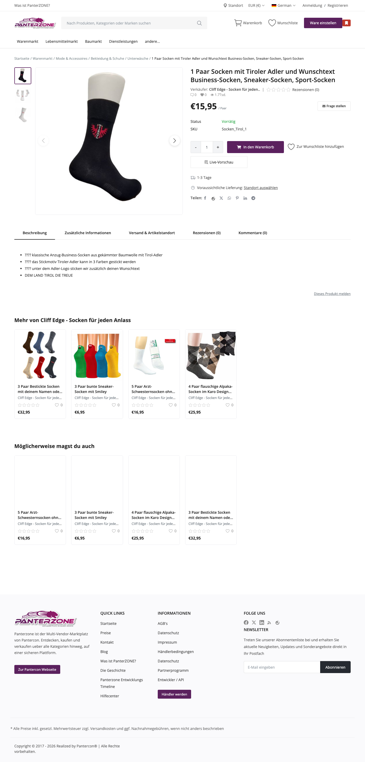 Produktdetailseite mit Preis und Warenkorb-Button